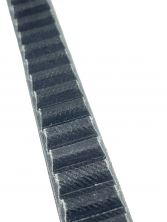 Ремень вариатора 729-17,5 скутер 139QMB