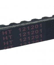 Ремень вариатора 729-17,5 скутер 139QMB