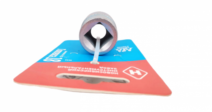 Головка 18мм 1-2 6гр