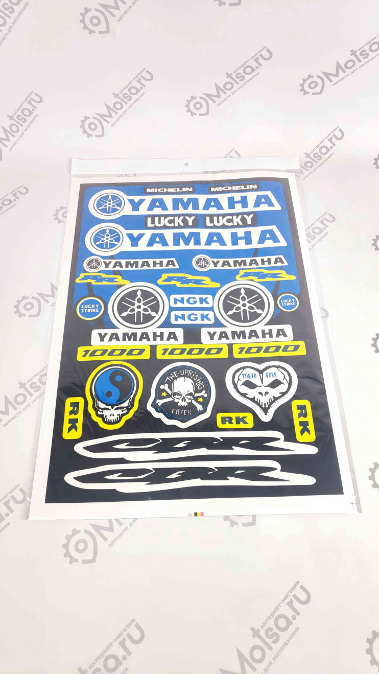 Наклейки pro yamaha 30x45