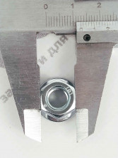 Гайка крепления шины Цыганка 45,52 (М8*1,25) (фланцевая)