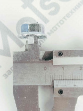 Гайка крепления шины Цыганка 45,52 (М8*1,25) (фланцевая)