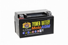 Аккумулятор 12В 7Ач. AGM 150х85х94