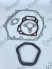 Набор прокладок 192F