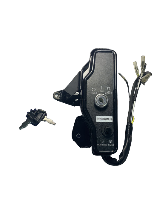 Замок зажигания 182FD-190FD для катушки 7А белый провод