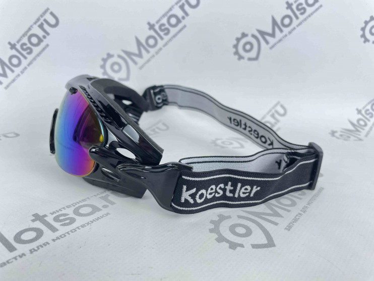 Очки SD-919 линзы тёмные