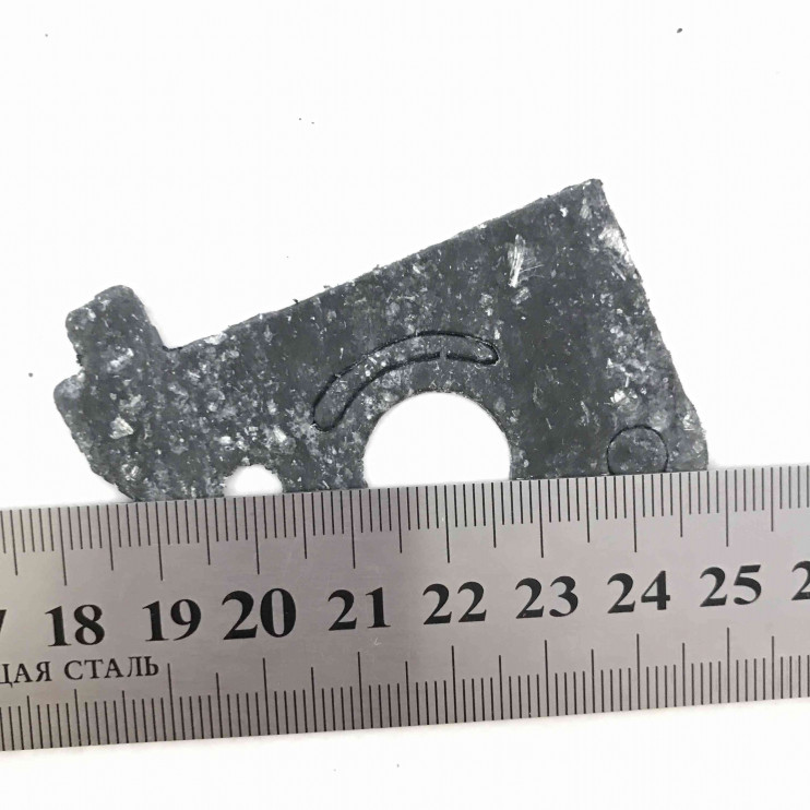 Набор прокладок двигателя Lifan 152F паронит