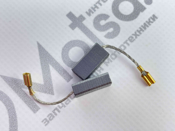 Щетки 537 Bosch 5х8х16