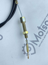 Трос сцепления Салют нового образца