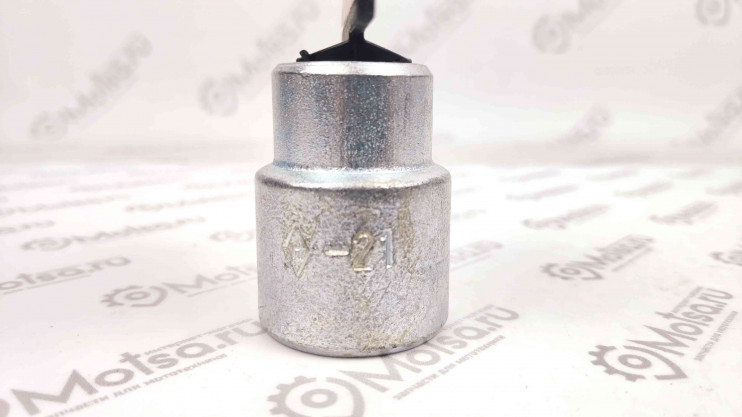 Головка 21мм 1-2 6гр