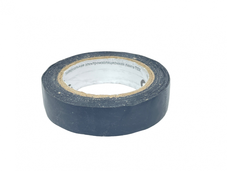 Изолента ПВХ 15мм черная (электр. быт. высший сорт) (А-265чер)