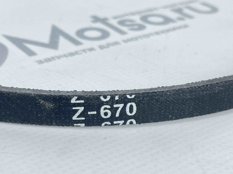 Ремень ZO 670 для насадки болгарки к бензопиле