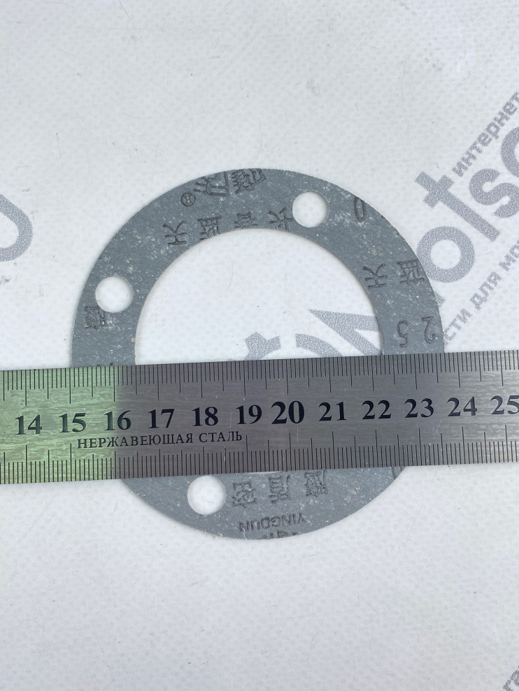 Прокладка корпуса угловой шестерни трицикл LF200ZH-2