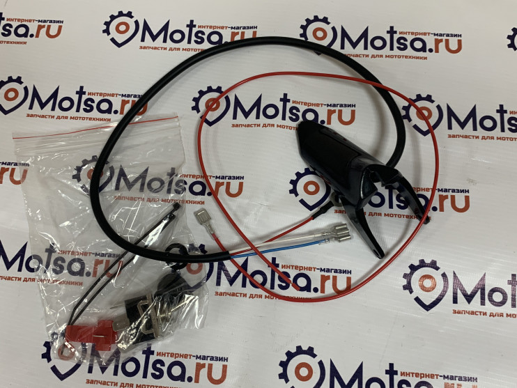 Рычаг газа снегоход Тайга  пластмассовый  с нагревательным элементом ЭР-27-2Р  комплект