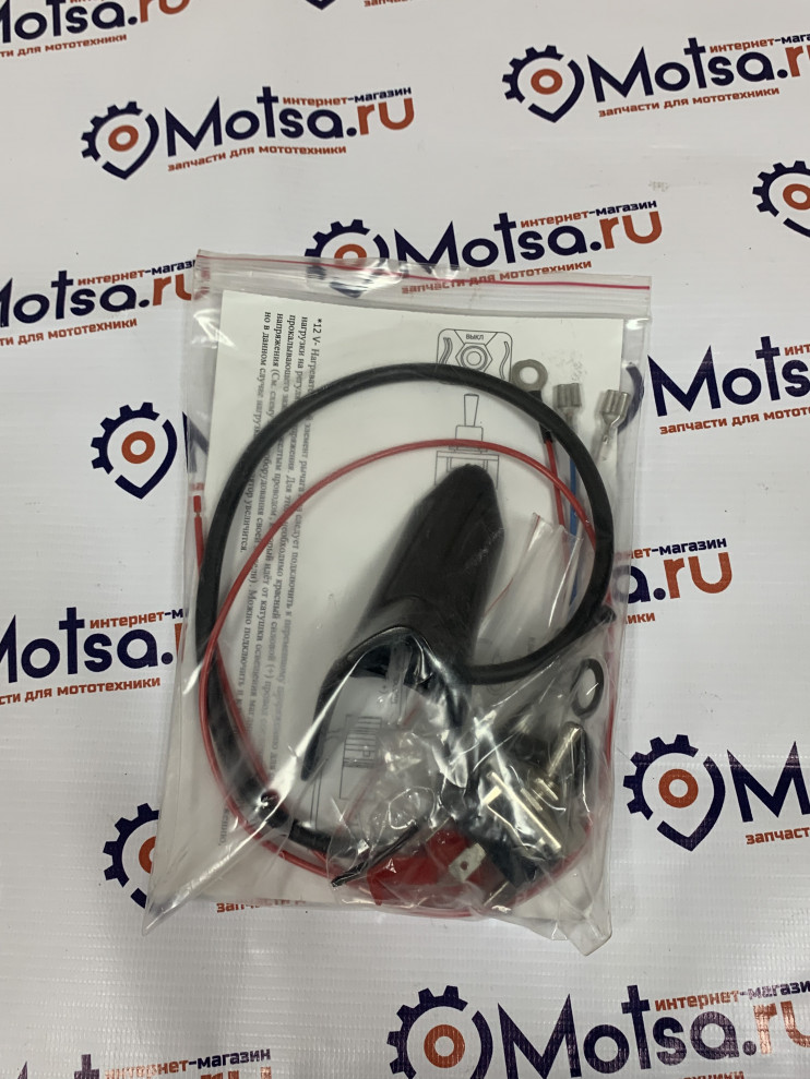 Рычаг газа снегоход Тайга  пластмассовый  с нагревательным элементом ЭР-27-2Р  комплект