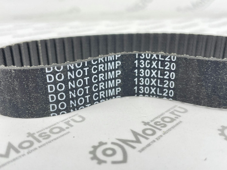 Ремень 130 XL 20мм зубчатый резина рубанок Ребир Диолд Прибалтика