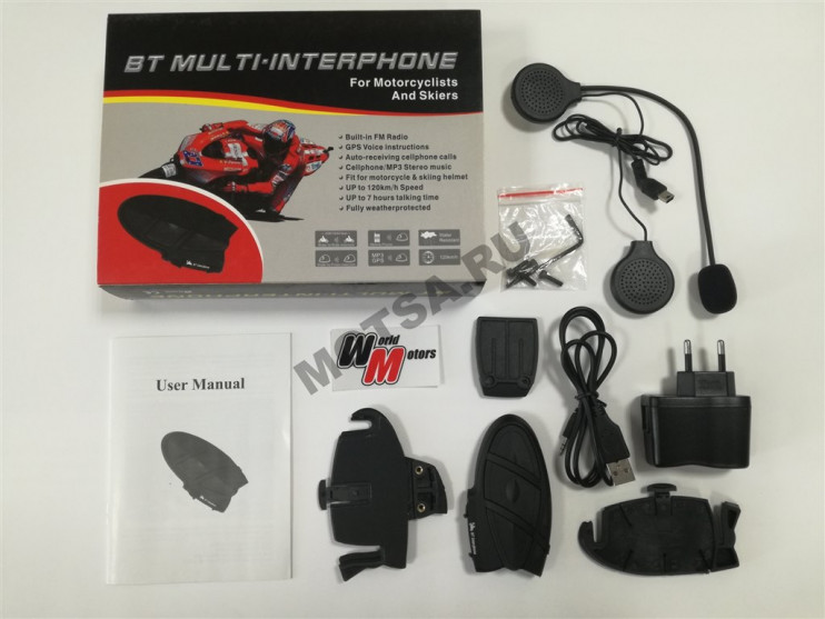 Гарнитура Bluetooth DK118-500FM