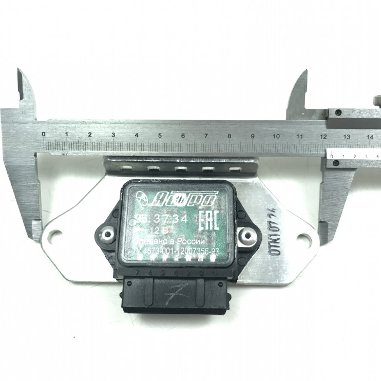 Электронное зажигание Муравей в сборе без катушки