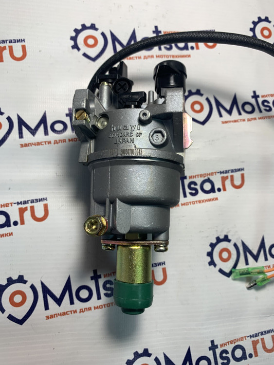 Карбюратор с электроклапаном 192F