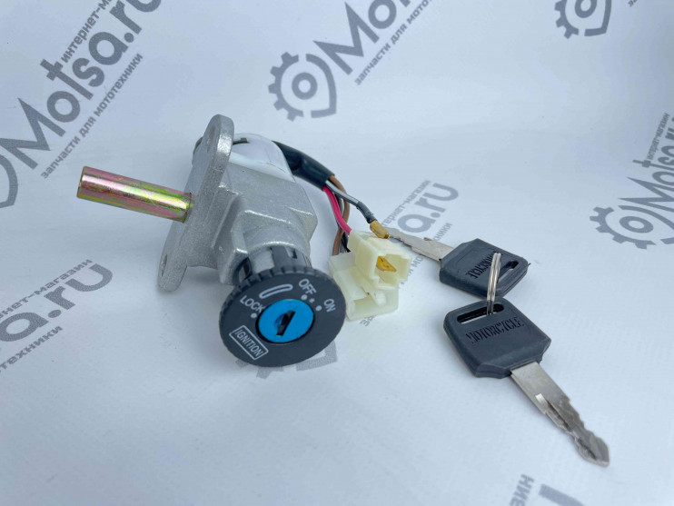 Замок зажигания скутер Yamaha JOG 2JA (Booster 50)