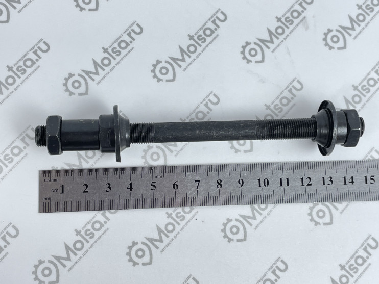 Ось втулки заднего колеса 3-8-145 мм черная