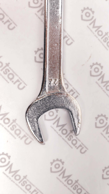 Ключ рожковый 21х23