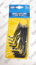 Набор ключей torx Т10-Т40 на кольце Vorel 56600-V