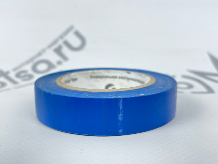 Изолента ПВХ 15мм синяя (электр. быт. высший сорт) (А-265син)