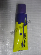 Смазка Солидол жировой 250 г Oil Right в тубе