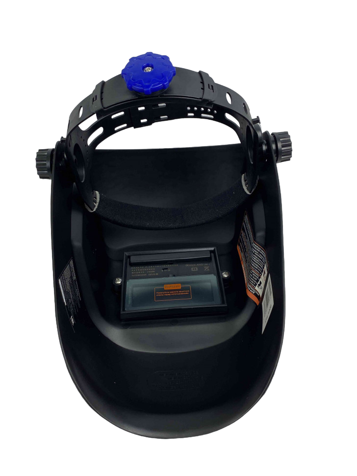 Маска сварочная Redbo хамелеон RB-4300