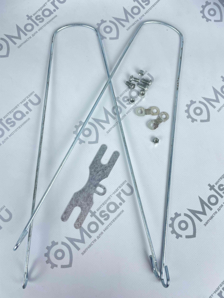 Крылья 24 хром щитки