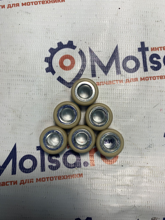 Вариатор ведущий 1P57F ATV 150cc c реверсом