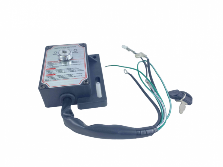 Замок зажигания 192FD-192F-2D для катушки 7А