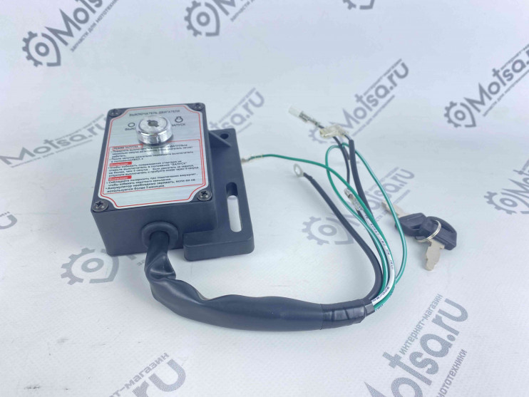 Замок зажигания 192FD-192F-2D для катушки 7А