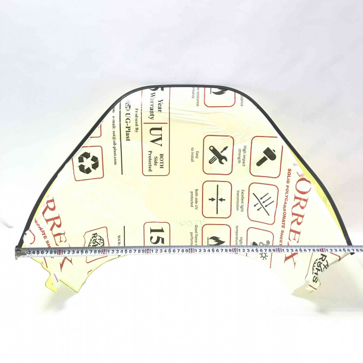 Стекло снегоход Тайга Атака 551 II Варяг антиблик