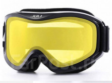 Очки зимние 606-1 (двойное стекло), max защита UV-400