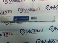 Ножи станка деревообработка 280мм