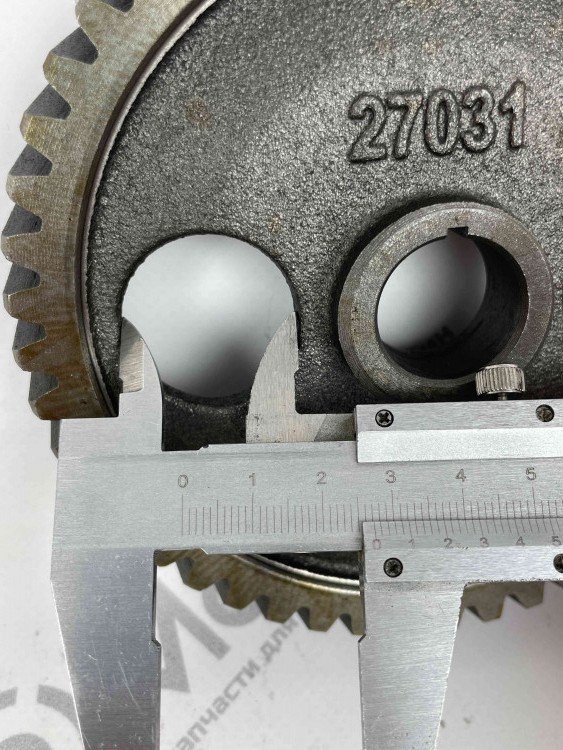 Шестерня Урал газораспределительная большая 2 отверстия