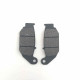 Колодки тормозные задние диск мотоцикл Ekonika ZF250-2