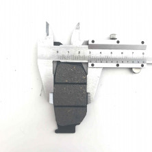 Колодки тормозные задние диск мотоцикл Ekonika ZF250-2