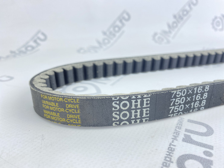 Ремень вариатора 750-16,8 скутер Yamaha JOG  SOHE