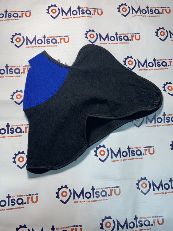 Подшлемник балаклава шерстяной без верха чёрно-синий