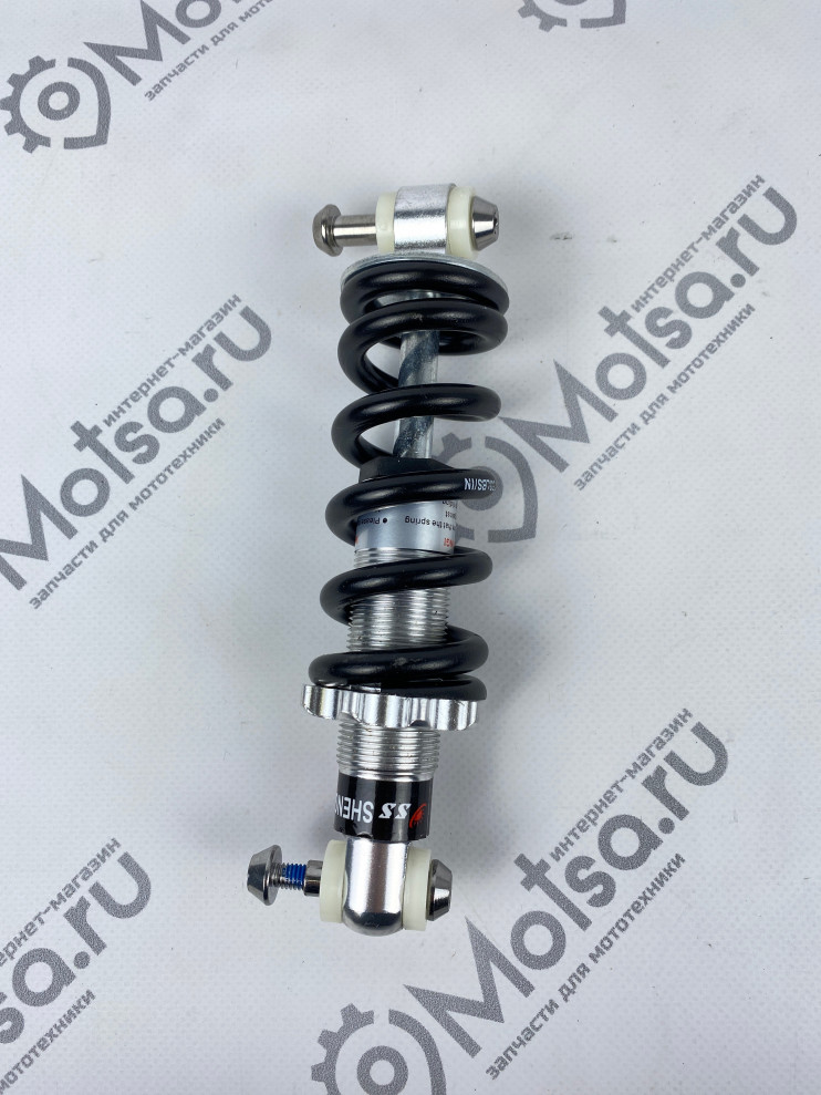 Амортизатор вело задний длинный 165 мм