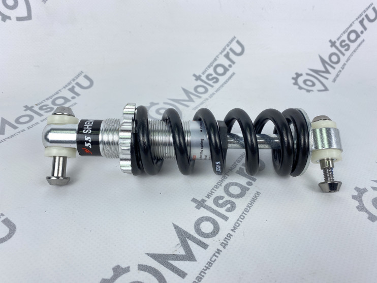 Амортизатор вело задний длинный 165 мм