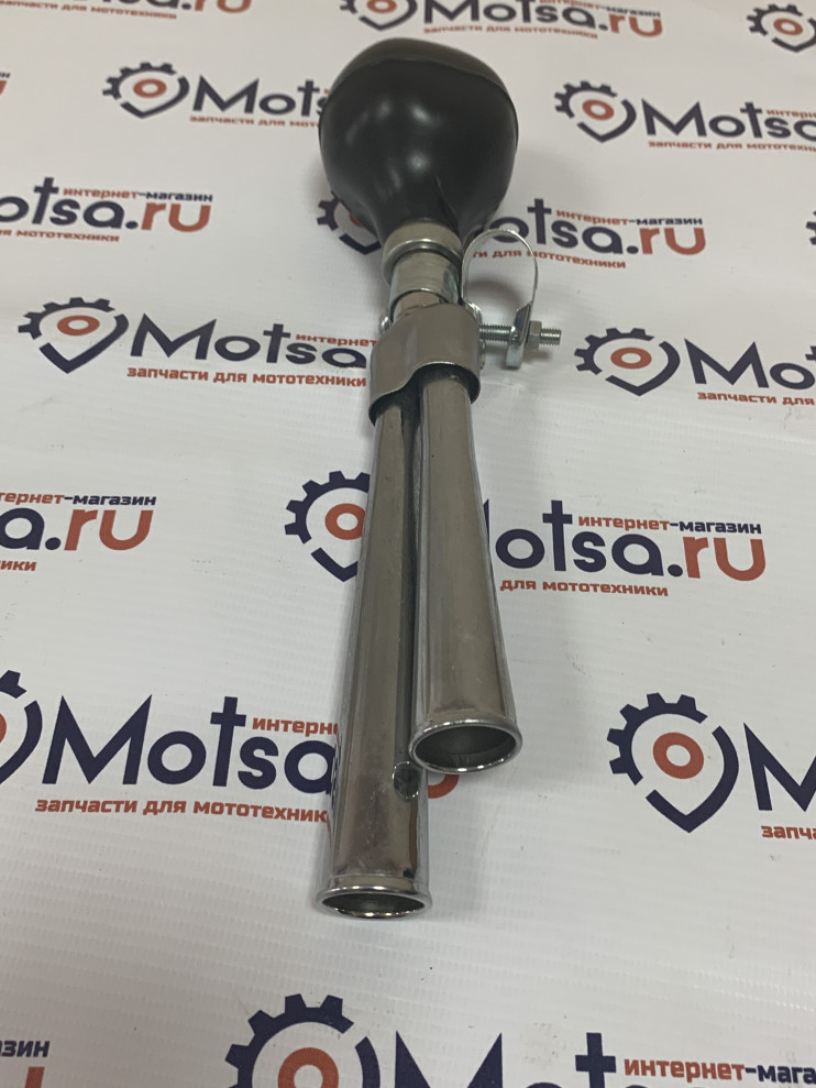 Сигнал клаксон дудка хром сталь