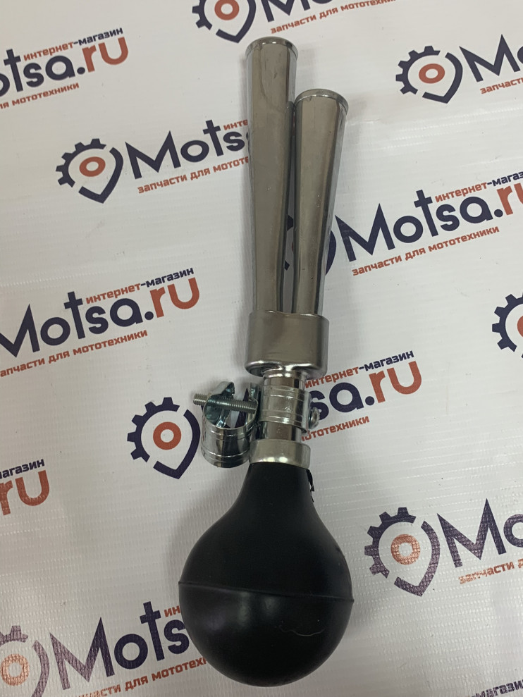 Сигнал клаксон дудка хром сталь