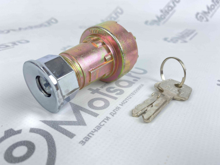 Замок зажигания Буран  12.02.3704