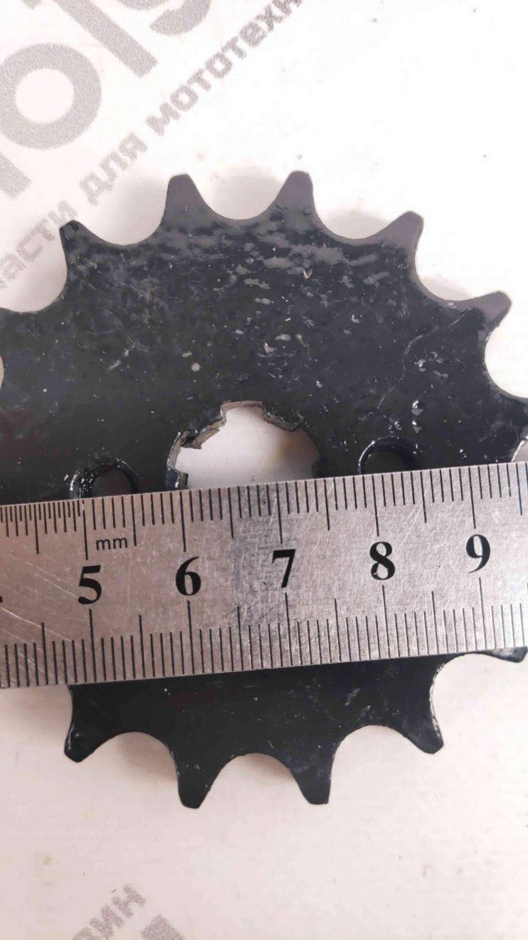 Звезда ведущая Alpha 428*16Z