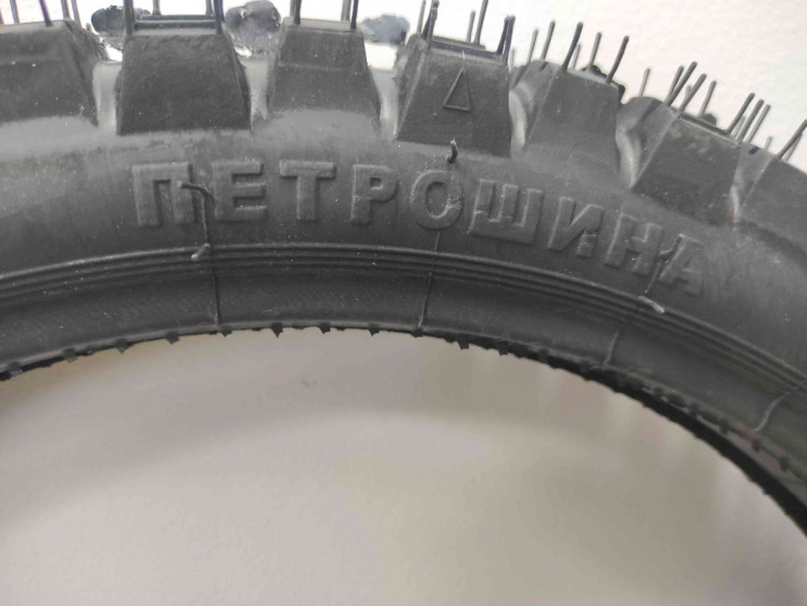 Покрышка Л-263 17-2.50 70-100-17 Zodiak кросс с камерой
