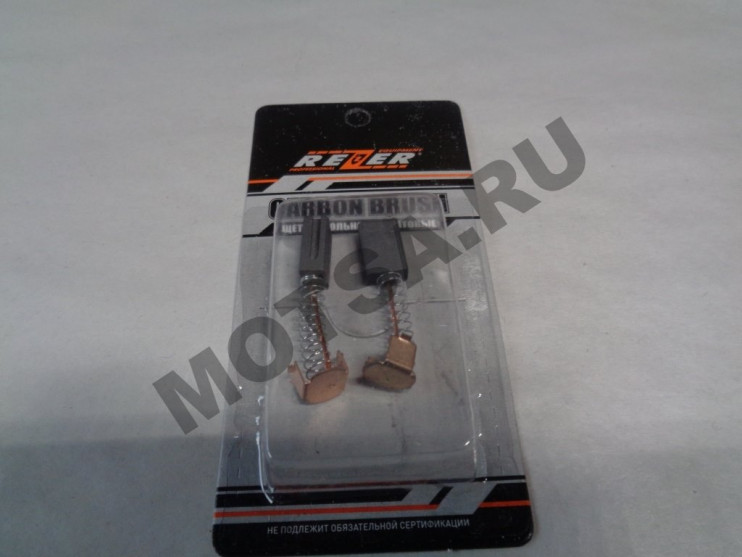 Щетки 557 интерскол 5х8х12